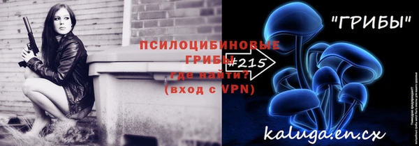амфетамин Алексеевка