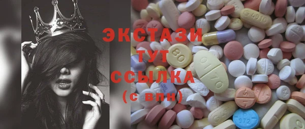 не бодяженный Алзамай