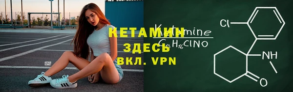 амфетамин Алексеевка