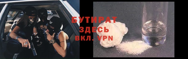 не бодяженный Алзамай