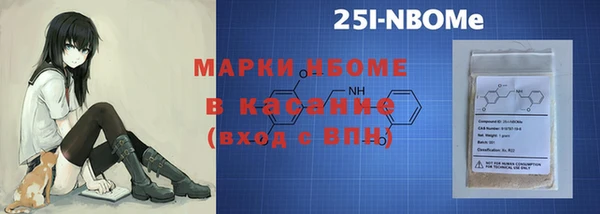 MDMA Premium VHQ Алексин