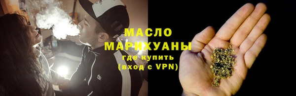амфетамин Алексеевка