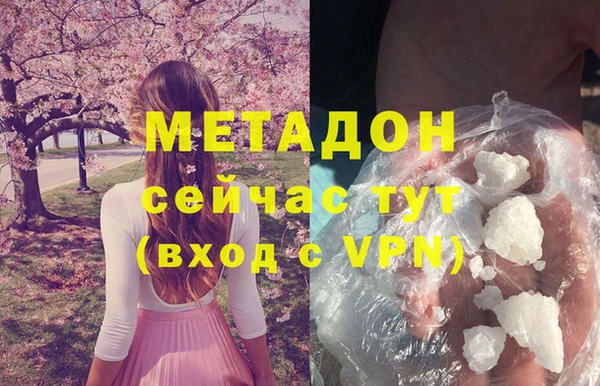 не бодяженный Алзамай