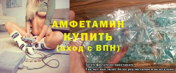гашик Покачи