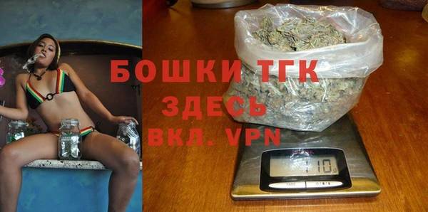 не бодяженный Алзамай