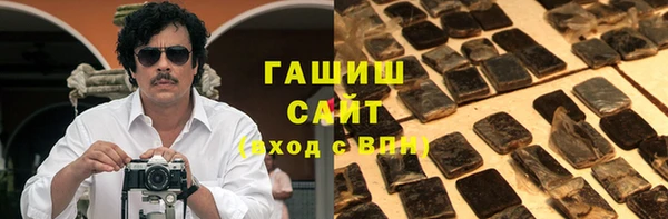 не бодяженный Алзамай