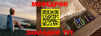 кокаин VHQ Кулебаки