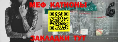 кокаин VHQ Кулебаки