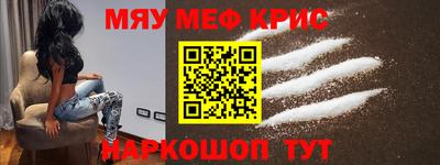кокаин VHQ Кулебаки