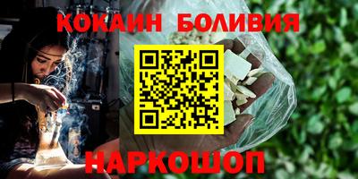 прущая мука Кунгур