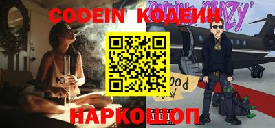 прущая мука Кунгур