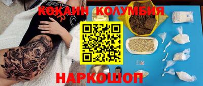 прущая мука Кунгур