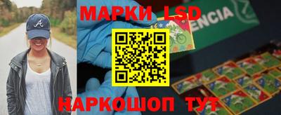 прущая мука Кунгур