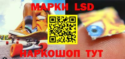 соль курить ск Кумертау