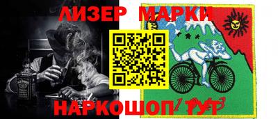 соль курить ск Кумертау