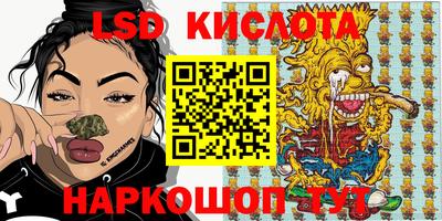 кокаин VHQ Кулебаки