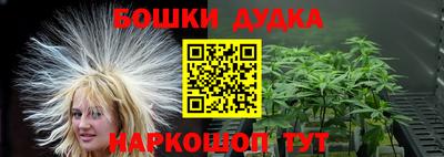 кокаин VHQ Кулебаки