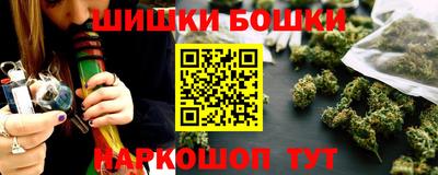 прущая мука Кунгур