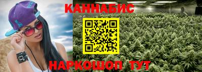 прущая мука Кунгур