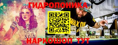 прущая мука Кунгур