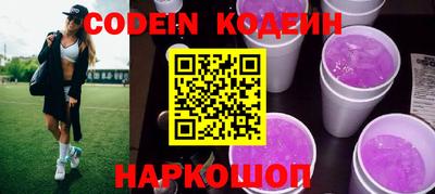 кокаин VHQ Кулебаки