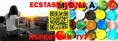 прущая мука Кунгур