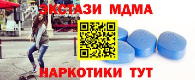 кокаин VHQ Кулебаки