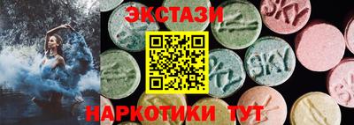 кокаин VHQ Кулебаки