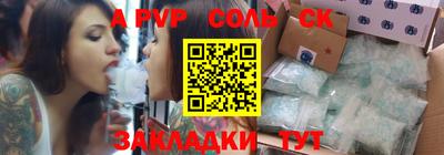 кокаин VHQ Кулебаки