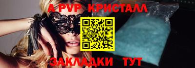 кокаин VHQ Кулебаки