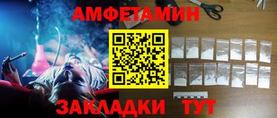 кокаин VHQ Кулебаки