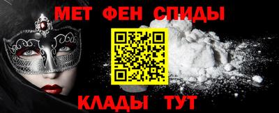 прущая мука Кунгур