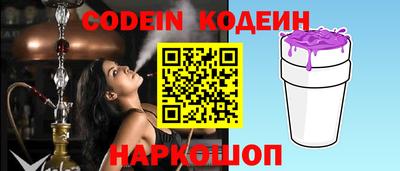 прущая мука Кунгур