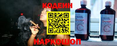 кокаин VHQ Кулебаки
