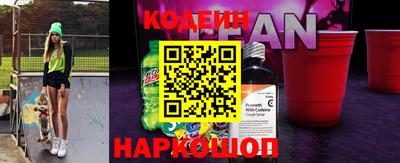 кокаин VHQ Кулебаки