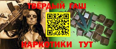кокаин VHQ Кулебаки