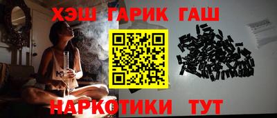 кокаин VHQ Кулебаки