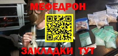 кокаин VHQ Кулебаки