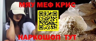 кокаин VHQ Кулебаки