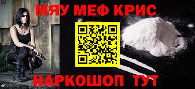 кокаин VHQ Кулебаки