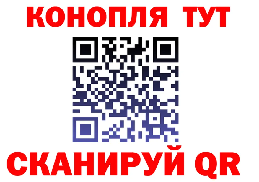 ЭКСТАЗИ VHQ зеркало площадка kraken Жуковский